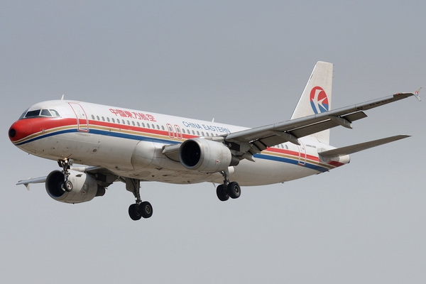 A China Eastern Airlines flight.