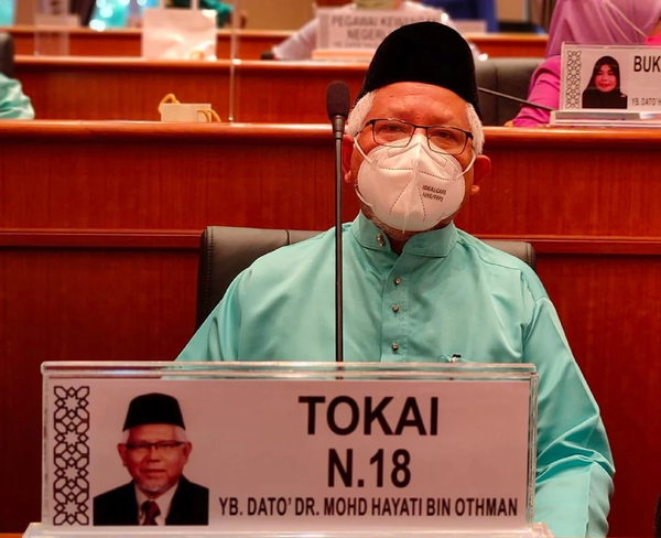 State Health and Local Government Committee chairman Datuk Dr Mohd Hayati Othman.