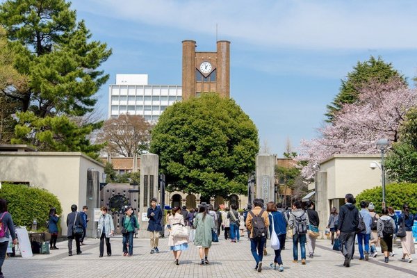 The University of Tokyo.