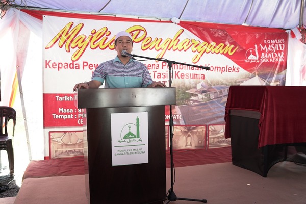 Duta KOMBAT, Ustaz Syed  Mohd Norhisyam.